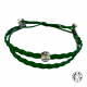 Bracelet pepite papa en argent (gravure au choix)